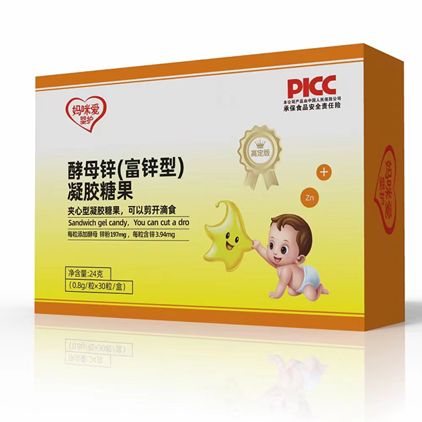 ����ۋ��o(h��)��ĸ�\���z�ǹ��˚�Ʒ�Ƃ������]