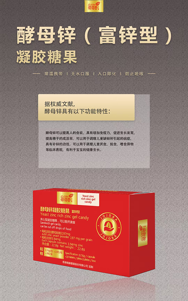 �ɺɰŽ�ĸ�\���z�ǹ��ò���,�r(ji��)������X