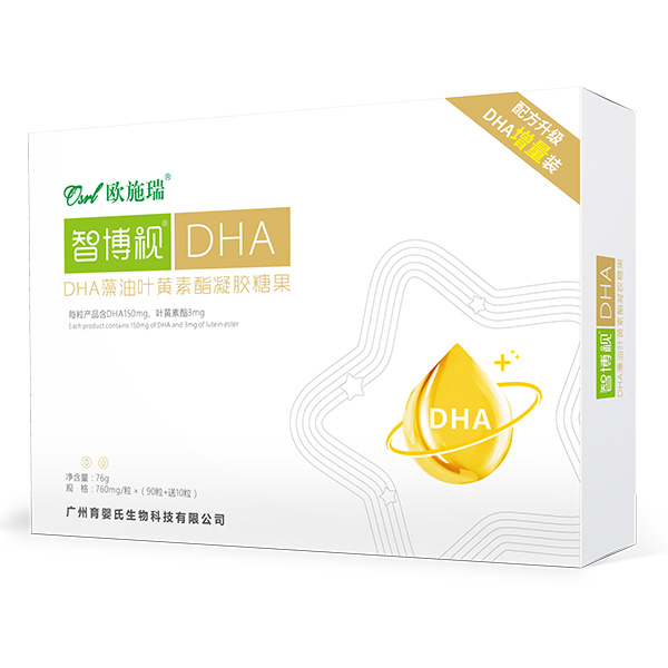 歐施瑞智博視DHA藻油葉黃素酯凝膠糖果.jpg 歐施瑞智博視DHA藻油葉黃素酯凝膠糖果.jpg