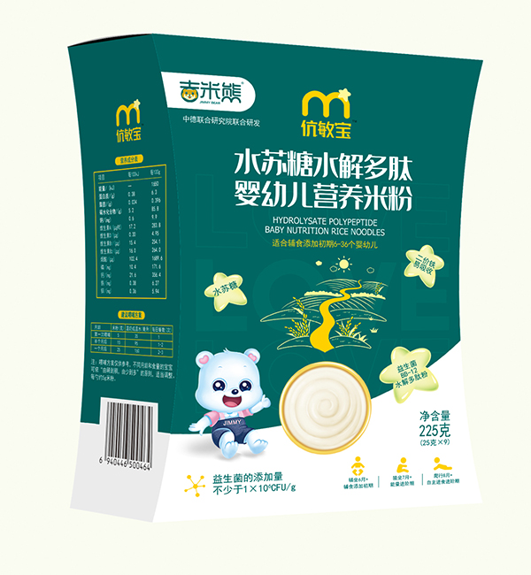  ����������ˮ�K��ˮ����ĠI(y��ng)�B(y��ng)�׷� ���b