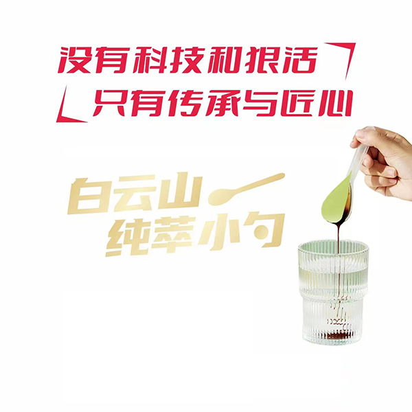 ����ɽ����С�׸��� ĸ���ИI(y��)�½�V