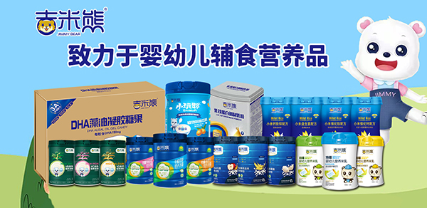 吉米熊大圖.jpg 吉米熊大圖.jpg