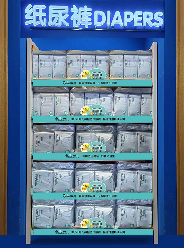 唄兒.jpg 唄兒.jpg