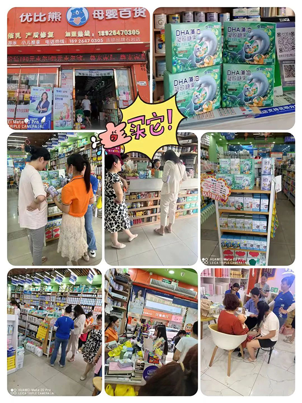 海王星倍能“實(shí)戰(zhàn)營(yíng)養(yǎng)周”等線下活動(dòng)火熱開展3.jpg 海王星倍能“實(shí)戰(zhàn)營(yíng)養(yǎng)周”等線下活動(dòng)火熱開展3.jpg