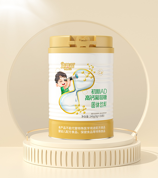 Ӣ���̳���AD���}������