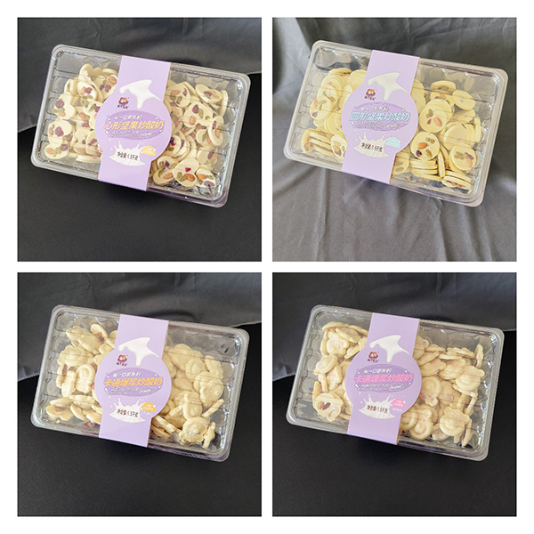 ���������N����ռ�K�����ɂ�(g��)��ؐ����ɽ髡���(ji��n)�������̺��bϵ�л���(l��i)�u��