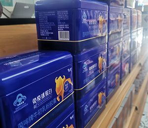  IMG_20220829_141646 - ����