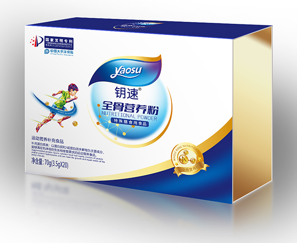 ���ȫ�ǠI(y��ng)�B(y��ng)����Ʒ������ �顰�ǠI(y��ng)�B(y��ng)���Ӵa