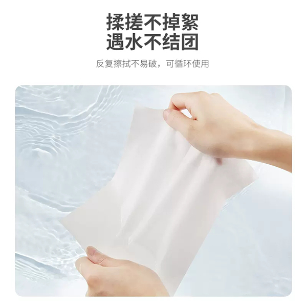 兒初寶嬰兒棉柔巾 (2).jpg