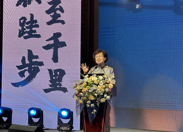 2023�ߵ��m�m����Ʒ�l(f��)���c�͑����x��(hu��) (11).jpg