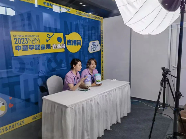 線上直播.jpg 線上直播.jpg