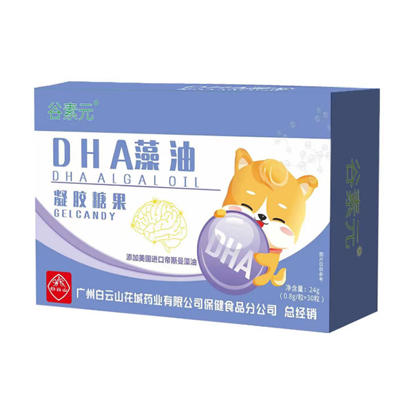 谷素元DHA藻油凝膠糖果.jpg 谷素元DHA藻油凝膠糖果.jpg