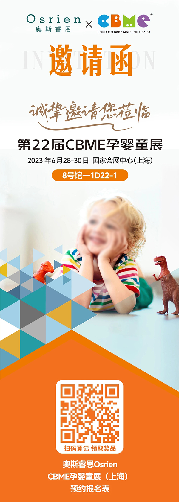 Osrien�W˹��M(j��n)�ڠI(y��ng)�B(y��ng)Ʒ���㹲���Ϻ�CBME�Ћ�ͯչ����81D22-1��չλ�\(ch��ng)���W�R��