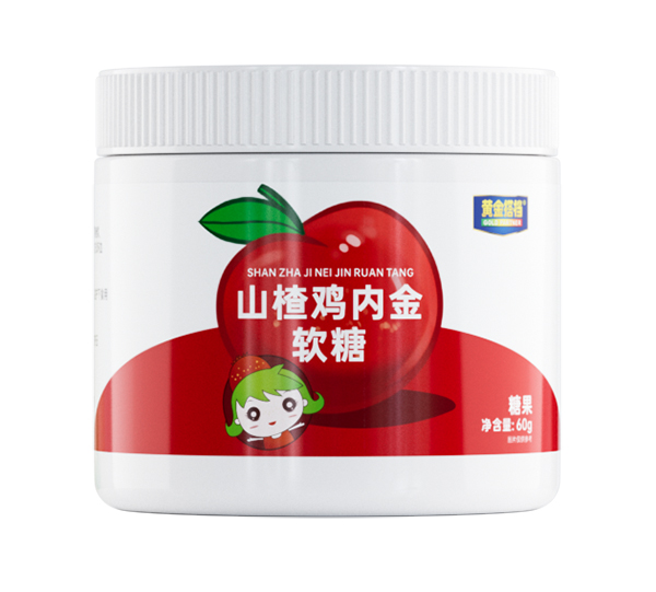 黃金搭檔山楂雞內(nèi)金軟糖