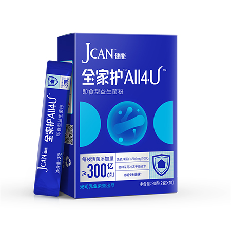 健能全家護即食型益生菌粉.jpg