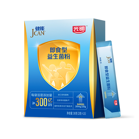 健能即食型益生菌粉