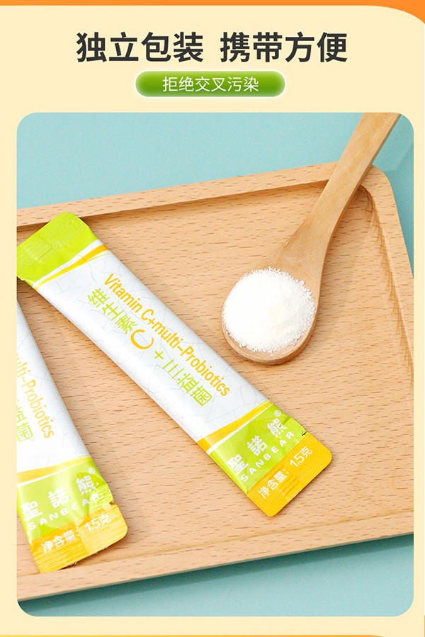 圣諾熊維生素C+三益菌固體飲料詳情_12.jpg