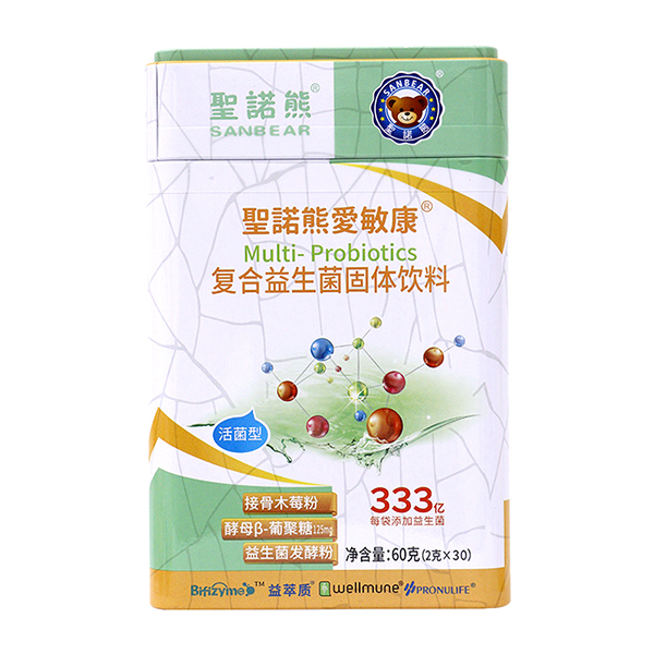 圣諾熊愛敏康復(fù)合益生菌固體飲料.jpg