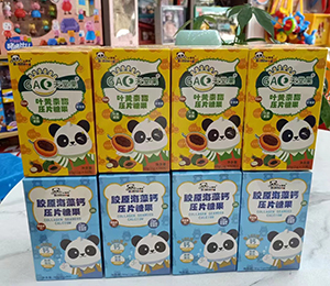  �ػ��� ʥ�Z�ܠI�B(y��ng)Ʒ��ЈD20