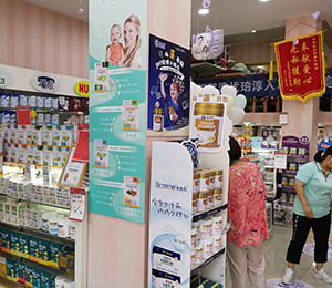  �ػ��� ʥ�Z�ܠI�B(y��ng)Ʒ��ЈD37