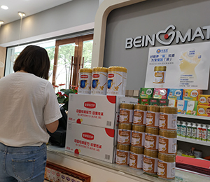  �ػ��� ʥ�Z�ܠI�B(y��ng)Ʒ��ЈD29