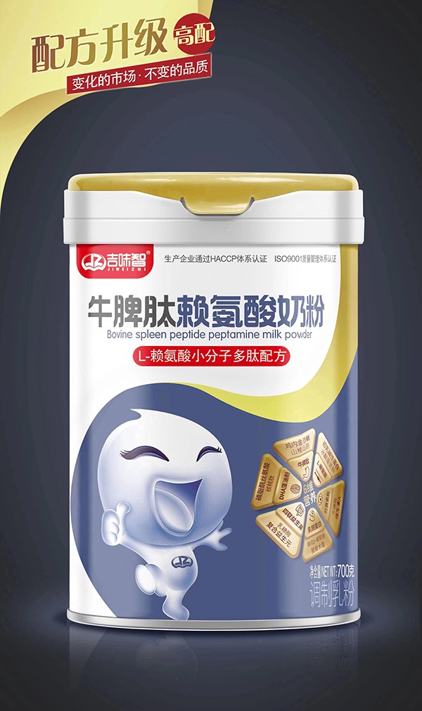 ��ζ��ţƢ��ه(l��i)�����̷�