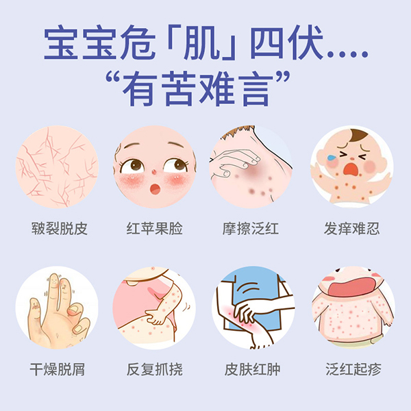  ɭ����������Ч���o˪2