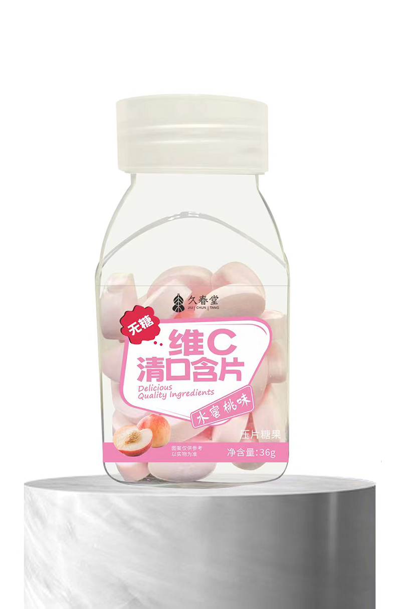  �ô��þSC��ں�Ƭ ˮ����ζ