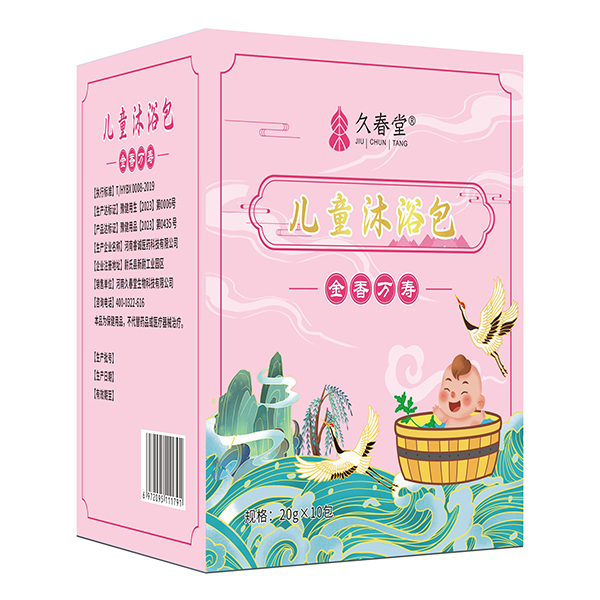 久春堂兒童沐浴包 金香萬(wàn)壽.jpg 久春堂兒童沐浴包 金香萬(wàn)壽.jpg