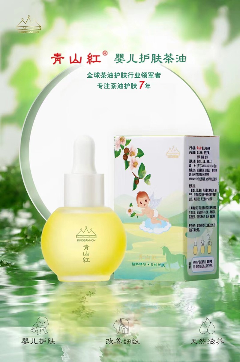  ��ɽ�t�냺�o�w����