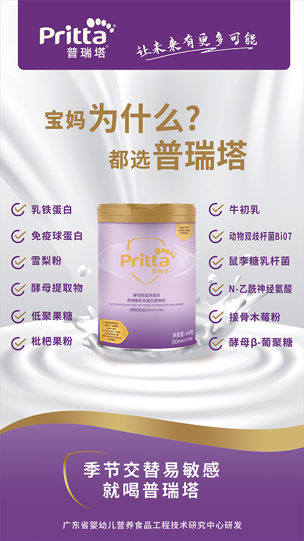 ��������ĸ�����򵰰���C�����F���נI�B(y��ng)�� - ����.jpg