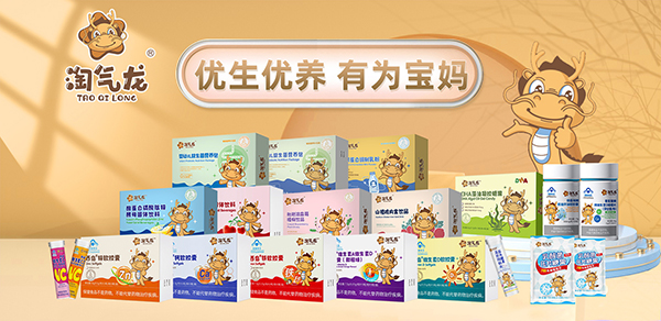 ��(y��u)����(y��u)�B(y��ng)���О錚�������u®�Ԛ���®��ͯ�I�B(y��ng)Ʒ���������N����K���T���������u(p��ng)�����M���e(cu��)�^��