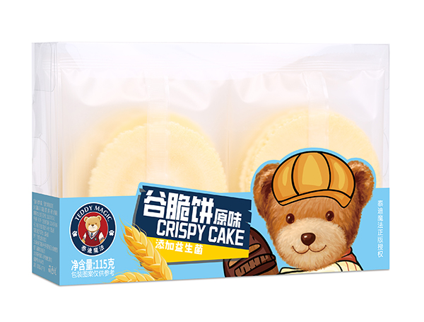 ̩��ħ���ȴ�� ��N���������I�B(y��ng)�rֵ��