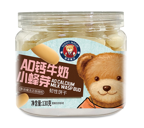 ̩��ħ��AD�}ţ��С��ѿ