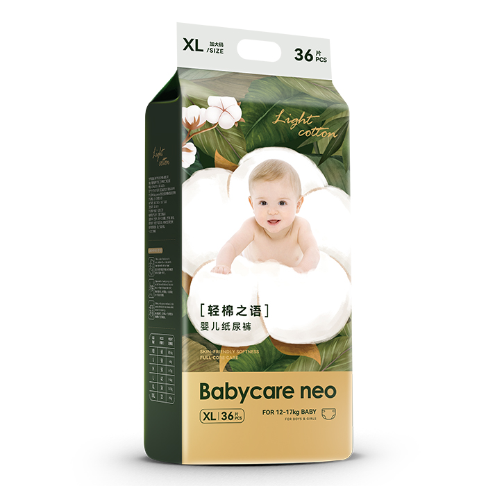  Babycare neo�p��֮�Z(y��)�냺����ѝXL