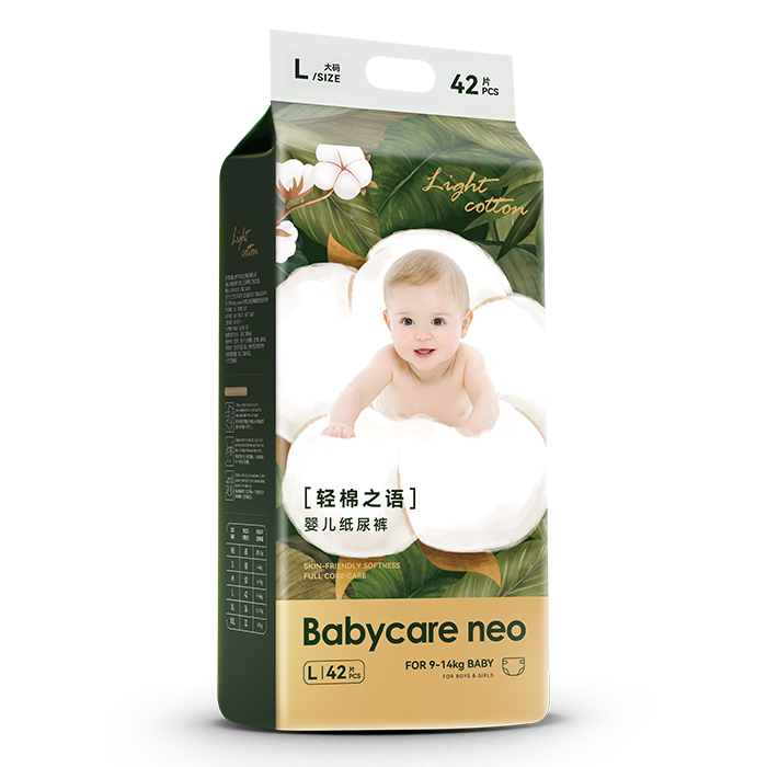 Babycare neo�p��֮�Z(y��)�냺����ѝL