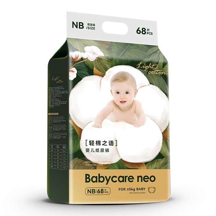  Babycare neo�p��֮�Z(y��)�냺����ѝNB