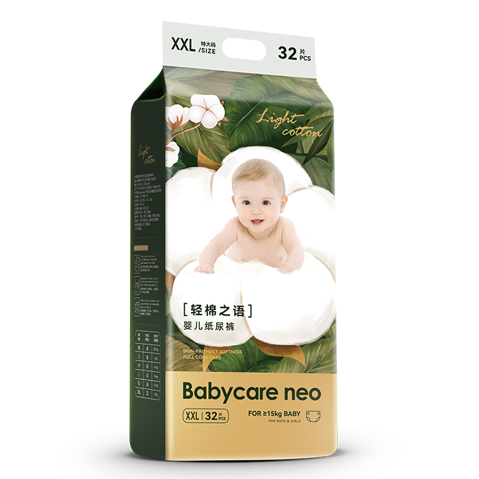  Babycare neo�p��֮�Z(y��)�냺����ѝXXL