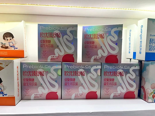 歐優(yōu)天使參展2023 CBME孕嬰童展14.jpg 歐優(yōu)天使參展2023 CBME孕嬰童展14.jpg