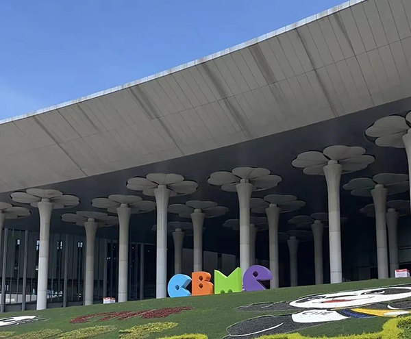 ��ķ����2023�Ϻ�CBME�Ћ�ͯ���[������Ů��ʣ�ȼ��ȫ����