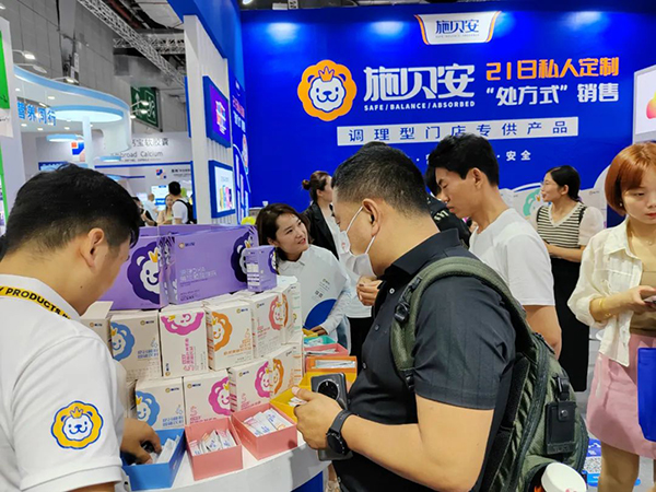 ʩؐ���I�B(y��ng)Ʒ�Ϻ�CBME 01.02.jpg