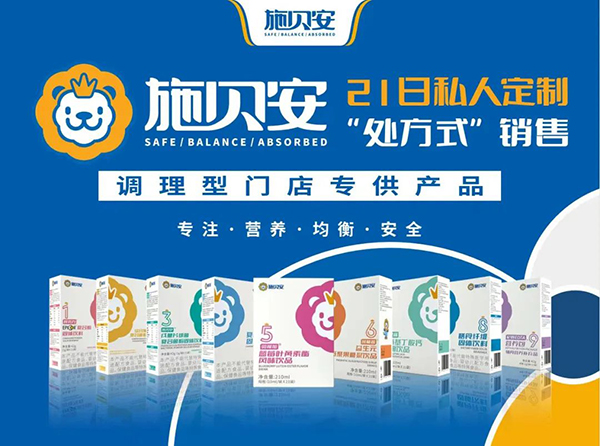 ʩؐ���I�B(y��ng)Ʒ�Ϻ�CBME 01.10.jpg