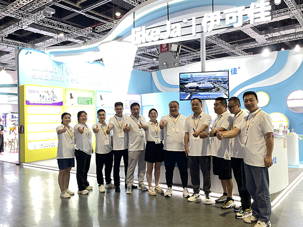 伊可佳2023上海CBME嬰童展完美收官.jpg 伊可佳2023上海CBME嬰童展完美收官.jpg