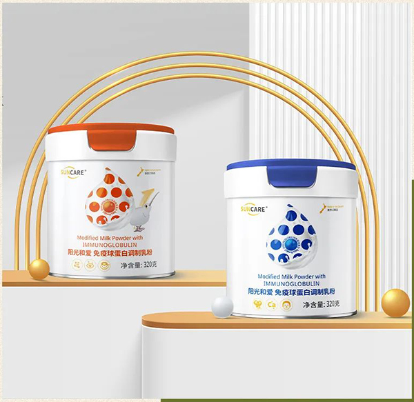 陽(yáng)光和愛免疫球蛋白調(diào)制乳粉5.jpg
