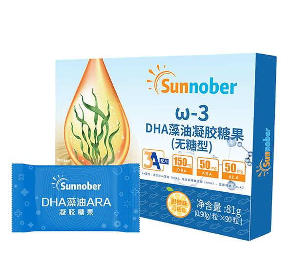 善諾貝兒ω-3DHA藻油凝膠糖果(無(wú)糖型).jpg 善諾貝兒ω-3DHA藻油凝膠糖果(無(wú)糖型).jpg