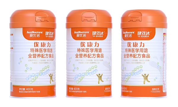 愛優(yōu)諾優(yōu)康力特殊醫(yī)學(xué)用途全營(yíng)養(yǎng)配方食品.jpg 愛優(yōu)諾優(yōu)康力特殊醫(yī)學(xué)用途全營(yíng)養(yǎng)配方食品.jpg