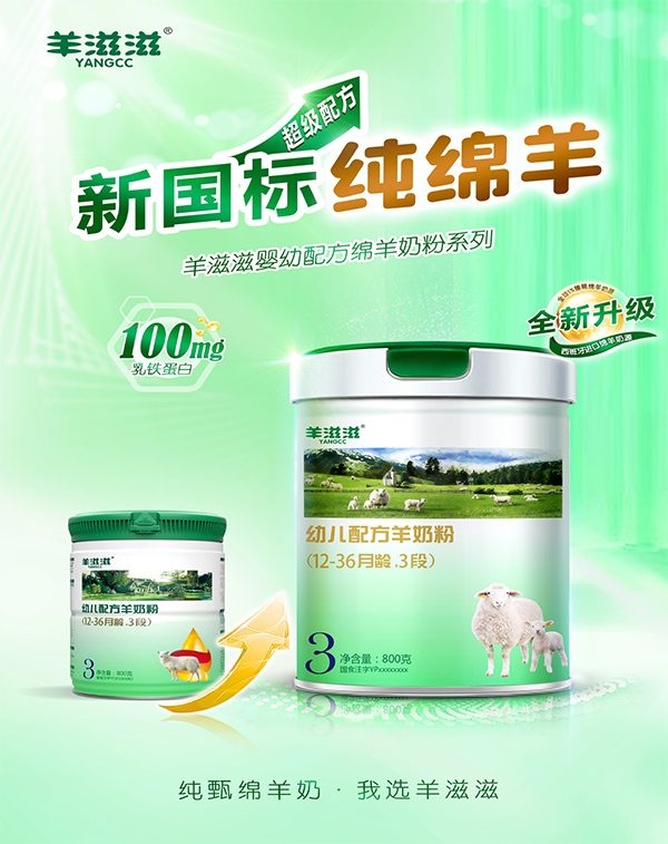 ���������ˋ����䷽�d���̷�,Ʒ�|(zh��)���u����o�n