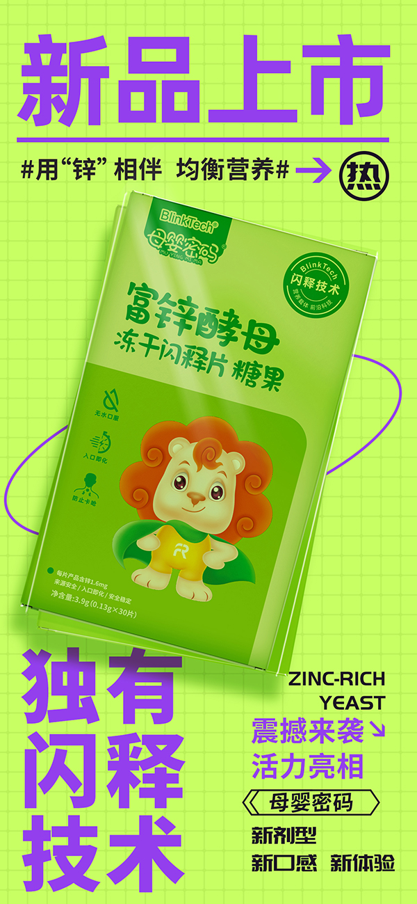 ĸ���ܴa�����W�ϵ�������³ɆT�����\��ĸ���П��u��