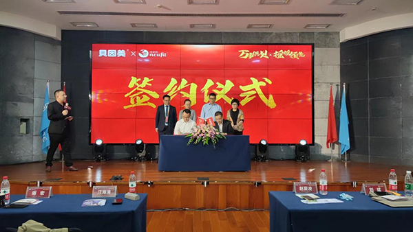 ؐ����ؐ���`��(gu��)��(bi��o)���S�^(gu��)�C������򷨄�(chu��ng)��t���C(j��)��(hu��)