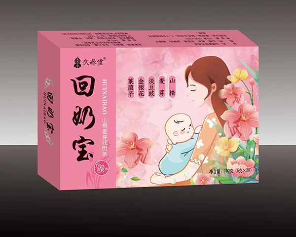 �ô��û��̌��K�˟��u,���ܴ���ϲ��